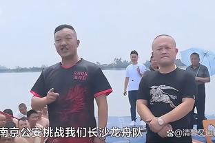 津媒：李可离开国足可能不只是“家庭原因” 大赛在即严字当头